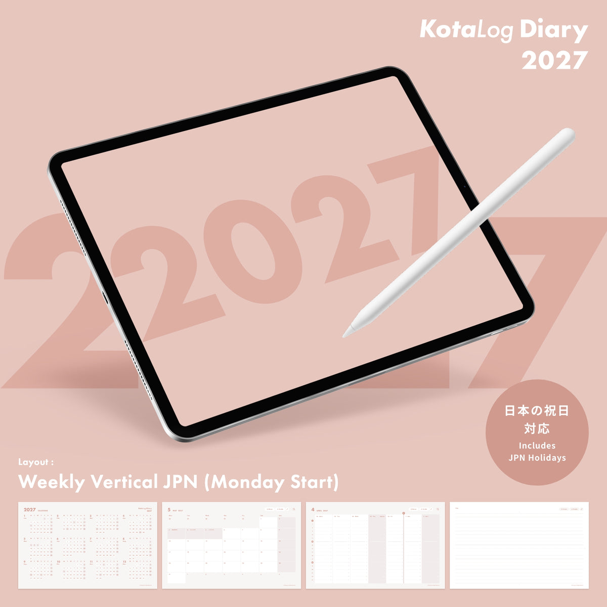 KotaLog Diary 2027 Vert.JPN (日本の祝日)