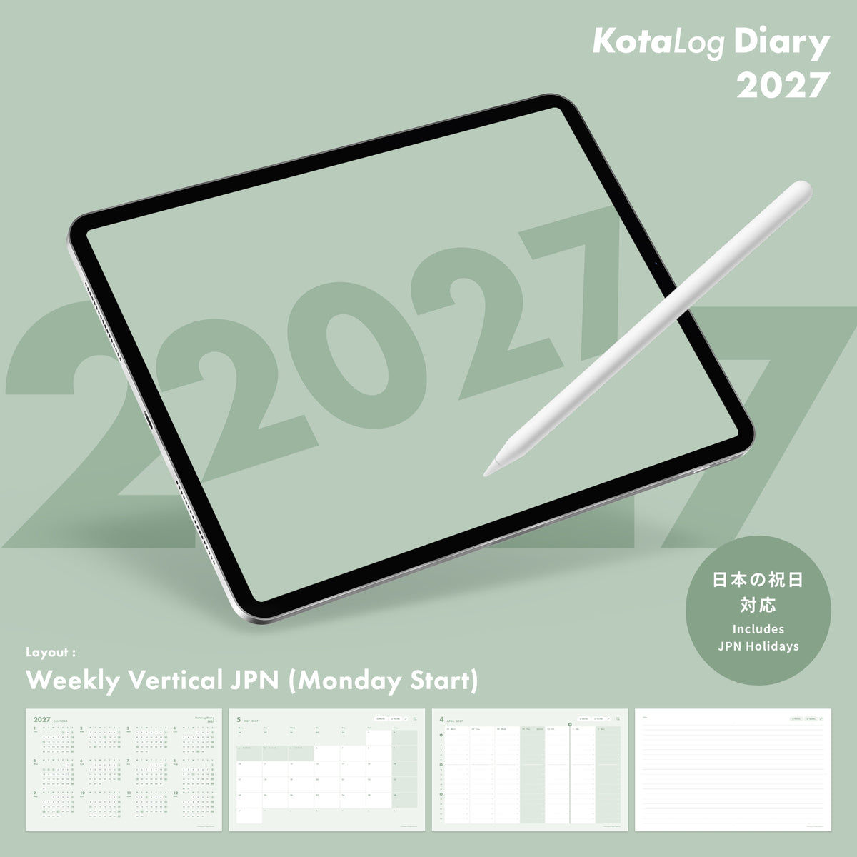 KotaLog Diary 2027 Vert.JPN (日本の祝日)