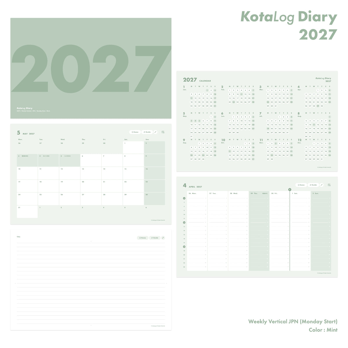 KotaLog Diary 2027 Vert.JPN (日本の祝日)