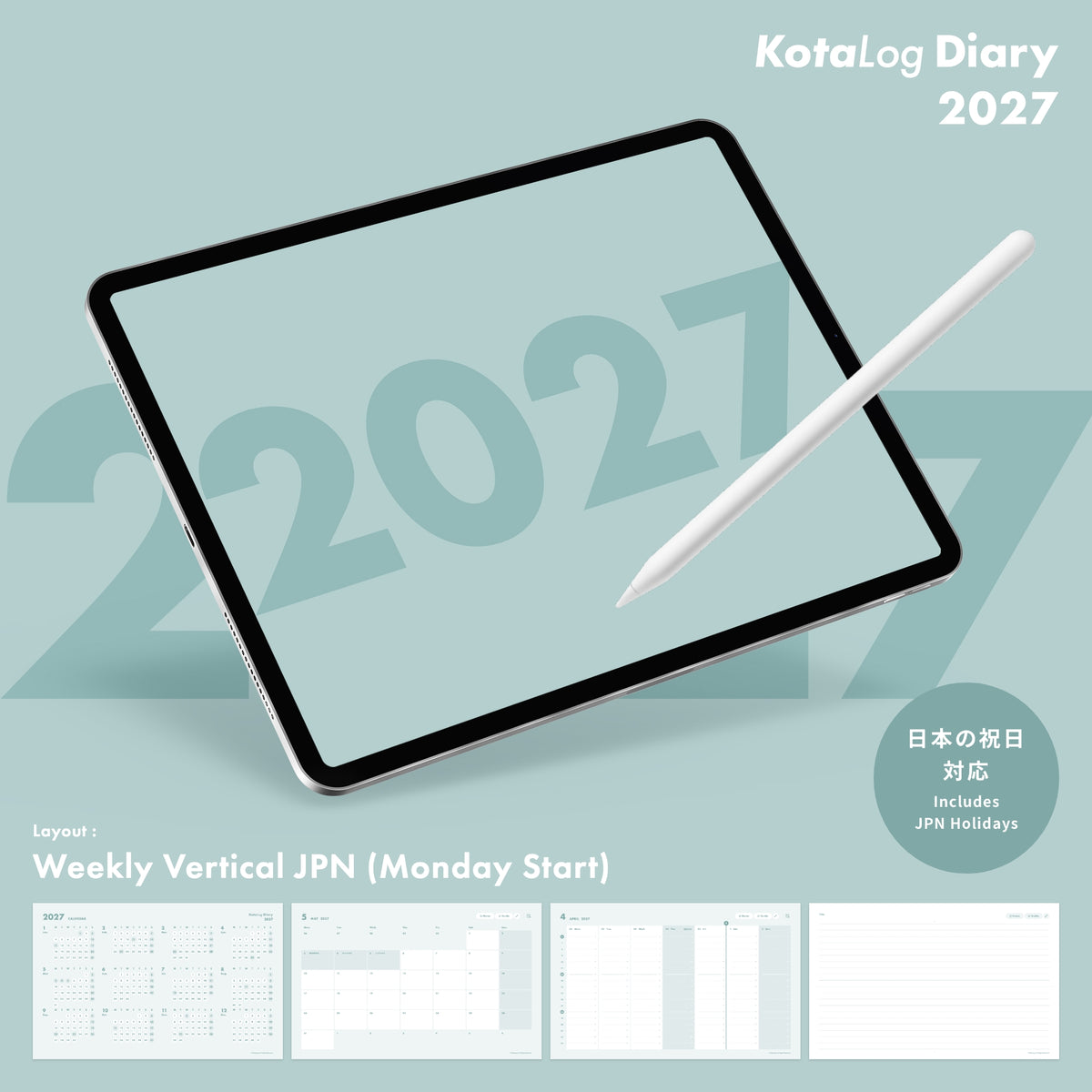 KotaLog Diary 2027 Vert.JPN (日本の祝日)