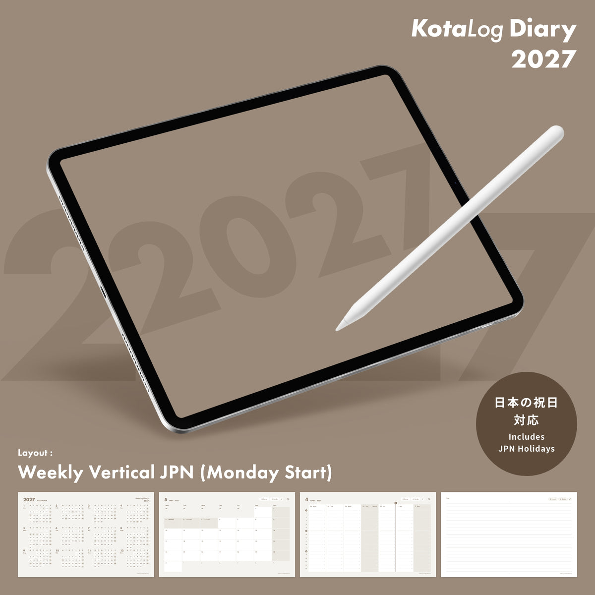 KotaLog Diary 2027 Vert.JPN (日本の祝日)