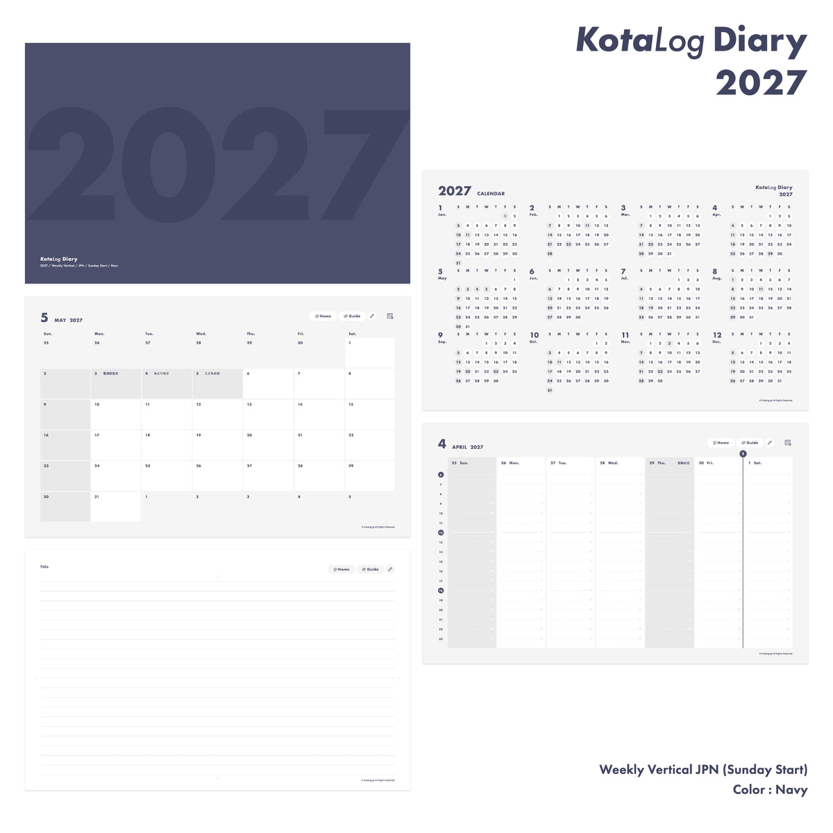 KotaLog Diary 2027 Vert.JPN (日本の祝日)