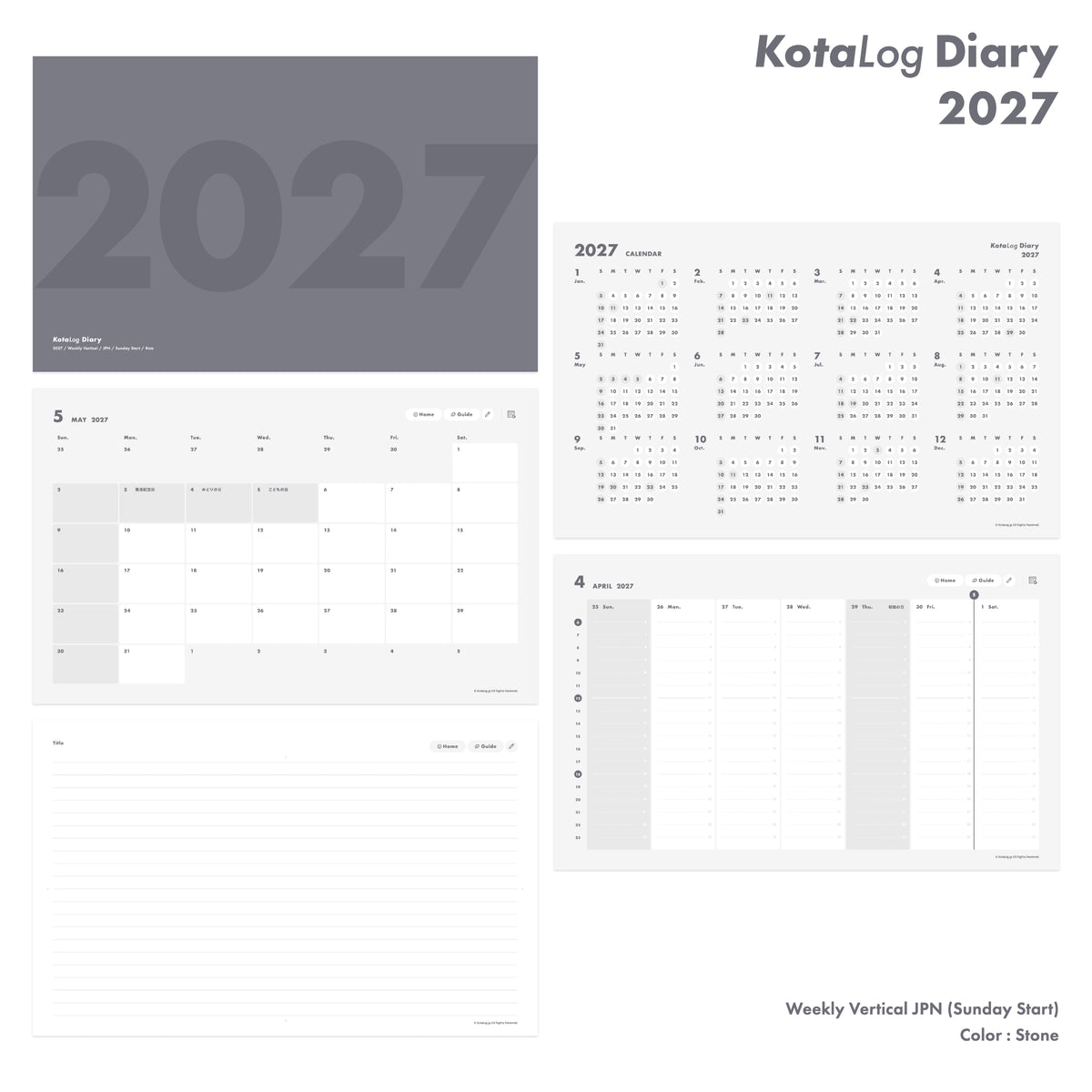 KotaLog Diary 2027 Vert.JPN (日本の祝日)
