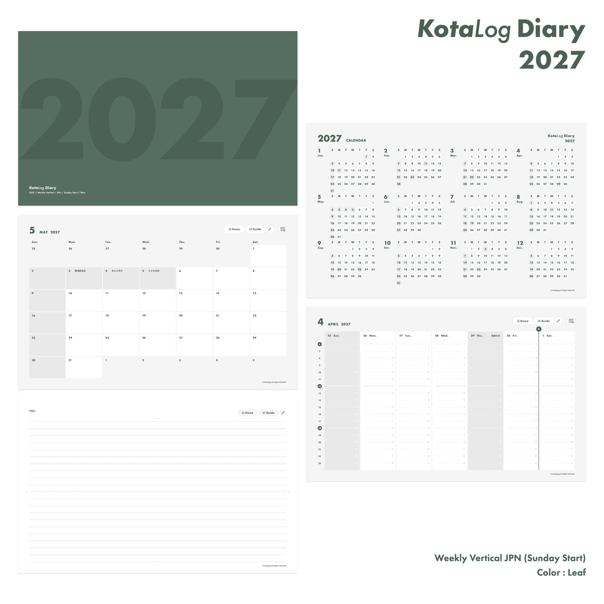 KotaLog Diary 2027 Vert.JPN (日本の祝日)