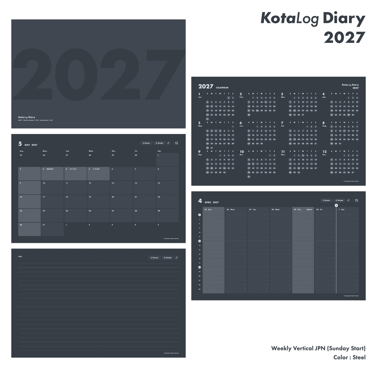 KotaLog Diary 2027 Vert.JPN (日本の祝日)