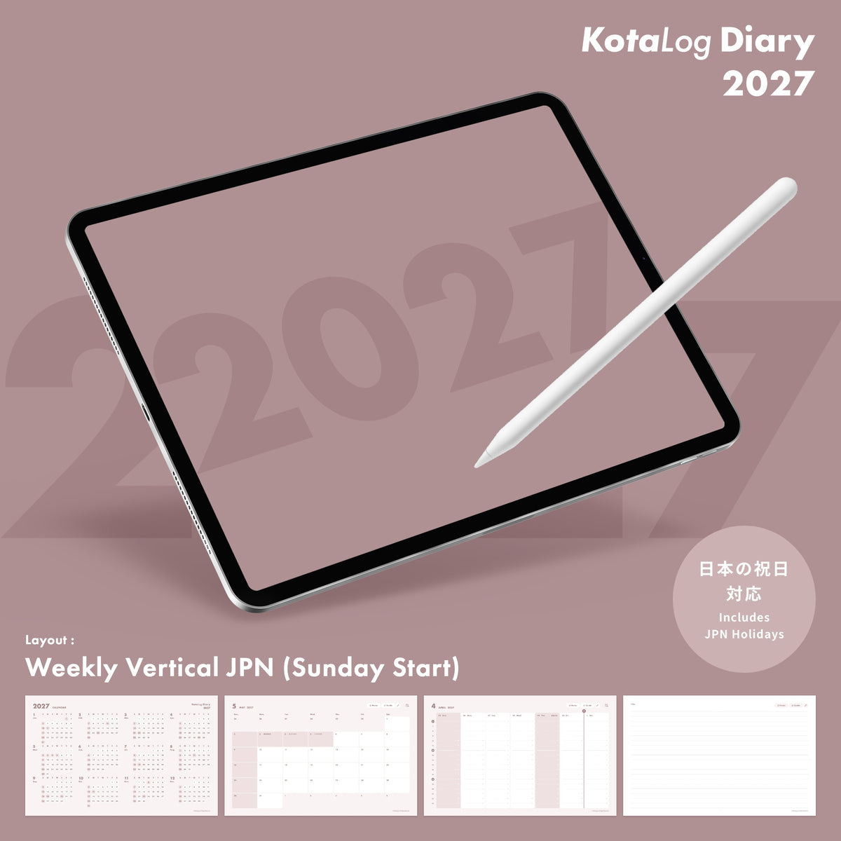 KotaLog Diary 2027 Vert.JPN (日本の祝日)
