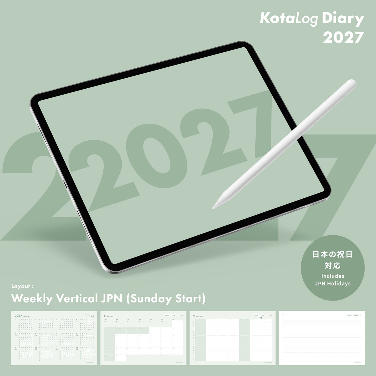 KotaLog Diary 2027 Vert.JPN (日本の祝日)