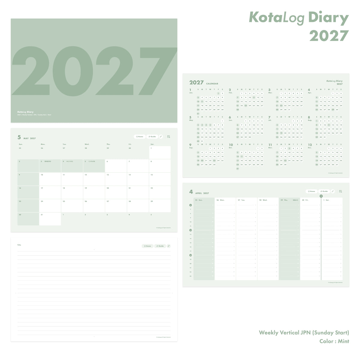 KotaLog Diary 2027 Vert.JPN (日本の祝日)